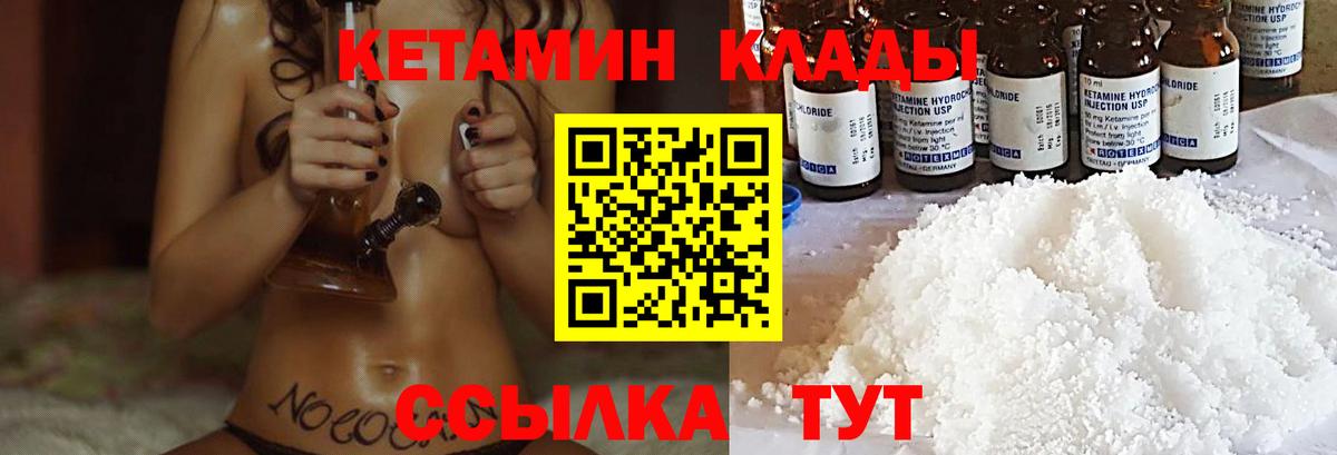 ЭКСТАЗИ Курган