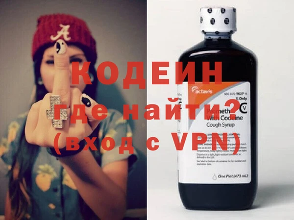 меф Кукмор