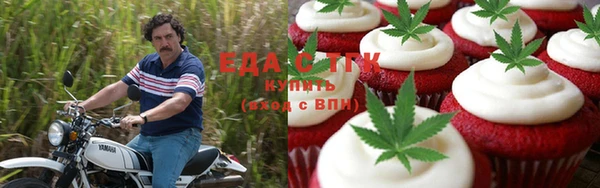 синтетический гашиш Артём