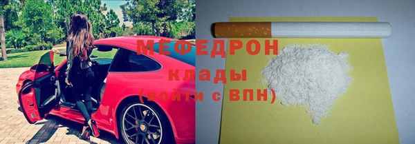 наркотики Лагань