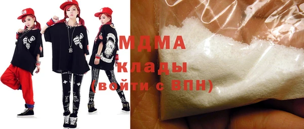 COCAINE Верея