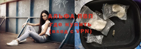 меф Кукмор