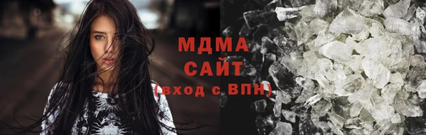 марихуана Лабытнанги