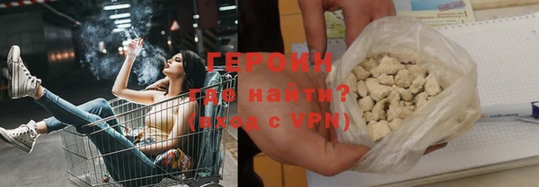 mdpv Куйбышев