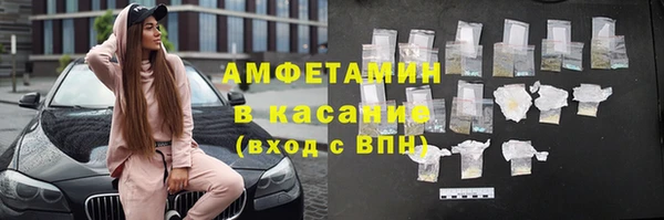 кокаин перу Ладушкин