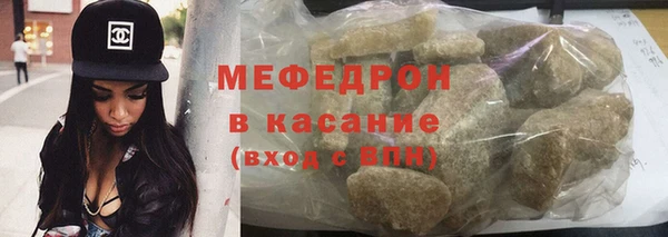 mdpv Куйбышев