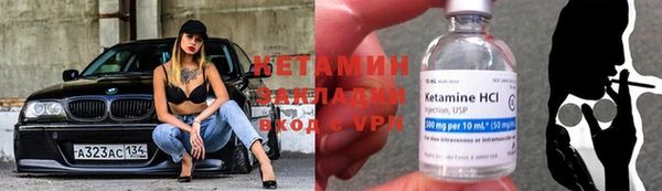 меф Кукмор
