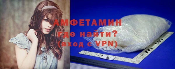 ПСИЛОЦИБИНОВЫЕ ГРИБЫ Ачинск
