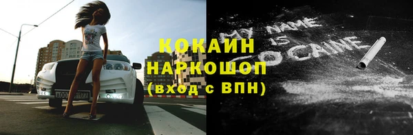 mdpv Куйбышев