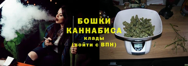 меф Кукмор