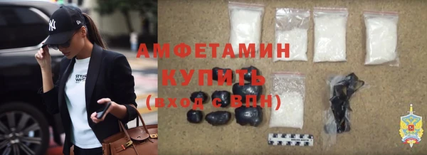 наркотики Лагань