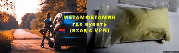 кокаин перу Ладушкин