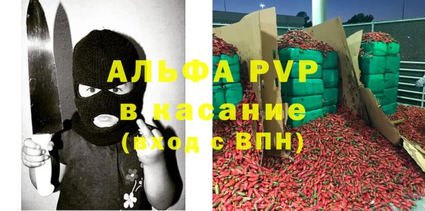 кокаин перу Ладушкин