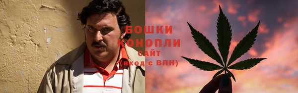кокаин перу Ладушкин