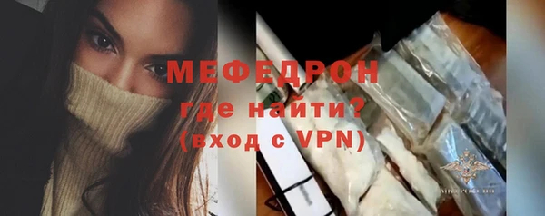 наркотики Лагань