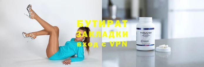mdpv Куйбышев