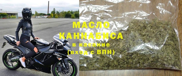 марихуана Лабытнанги