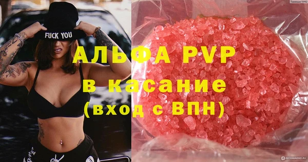 кокаин перу Ладушкин
