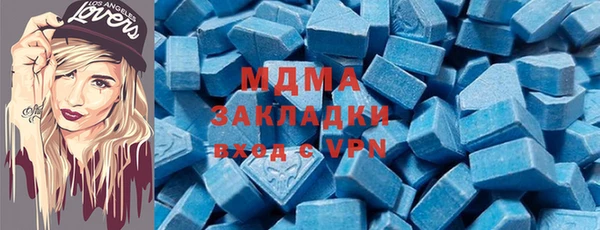кокаин перу Ладушкин