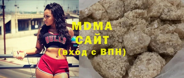 наркотики Лагань