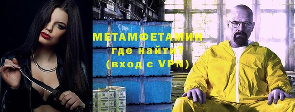 меф Кукмор