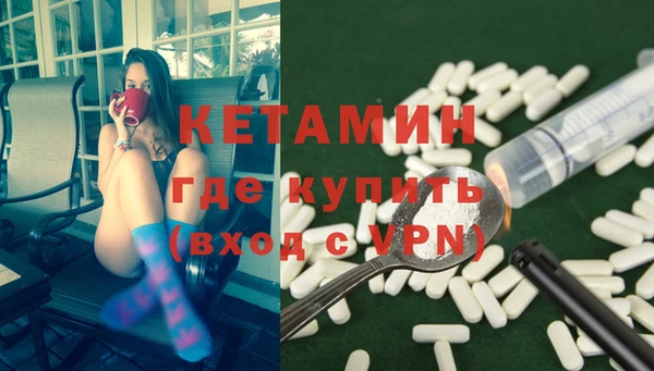 марихуана Лабытнанги
