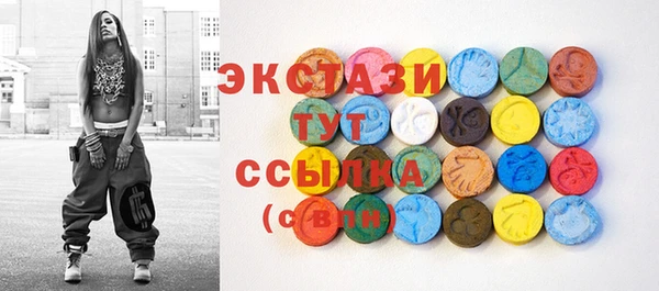 меф Кукмор