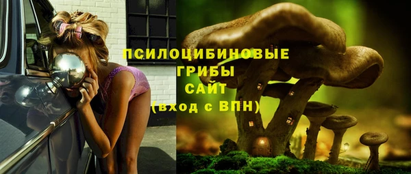 наркотики Лагань