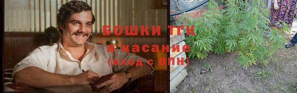 марихуана Лабытнанги