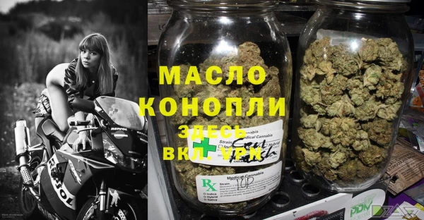 кокаин перу Ладушкин
