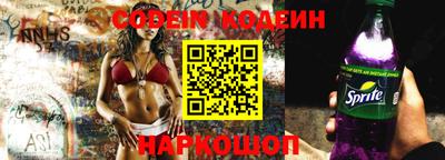 тгк Балаково