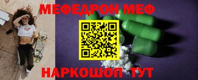 a pvp Балахна