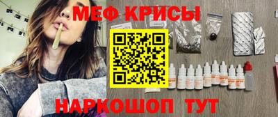 марки lsd Волжский