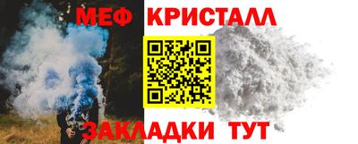 дмт Волгодонск