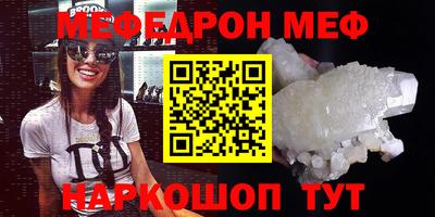 дмт Волгодонск