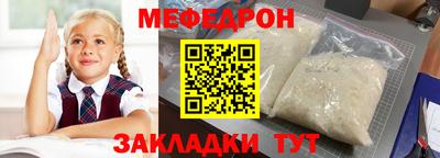 марки lsd Волжск