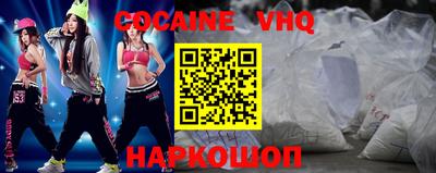 марки lsd Волжский