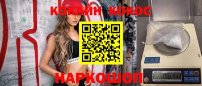 тгк Балаково