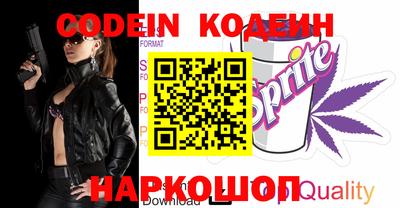 a pvp Балахна