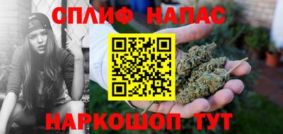 марки lsd Волжск