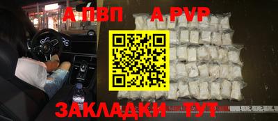 дмт Волгодонск