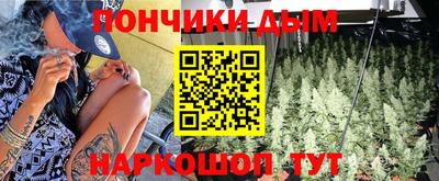 тгк Балаково