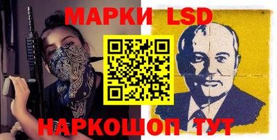 дмт Волгодонск
