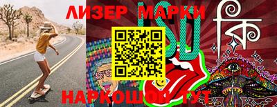 a pvp Балахна