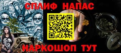 PSILOCYBIN Балашиха