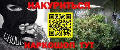 a pvp Балахна