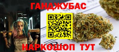 a pvp Балахна