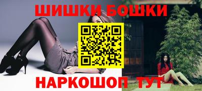 марки lsd Волжск