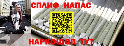 дмт Волгодонск