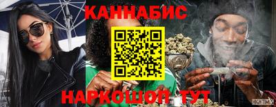 марки lsd Волжский
